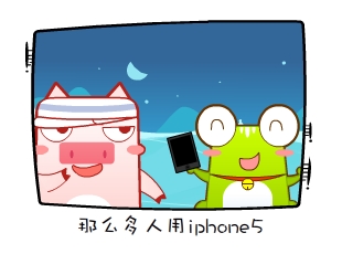Ƭ-iphone6  