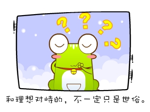 Ƭ-  
