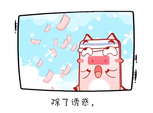 Ƭ-ջ  