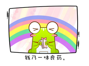 Ƭ-Ǯҩ  