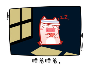 Ƭ-˯  