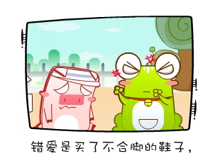 Ƭ-  