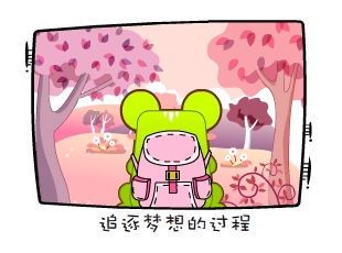 Ƭ-׷εĹ  