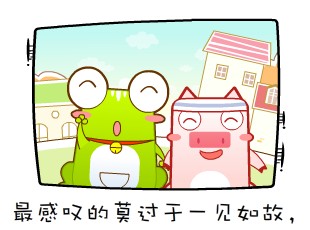 Ƭ-̾뱯  