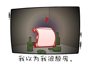 Ƭ-  