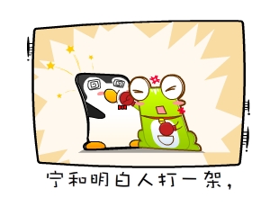 Ƭ-  