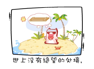 Ƭ-  