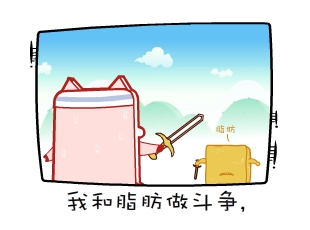 Ƭ-  