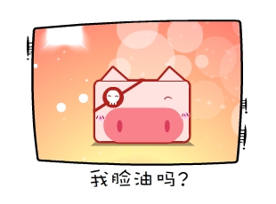 Ƭ-  