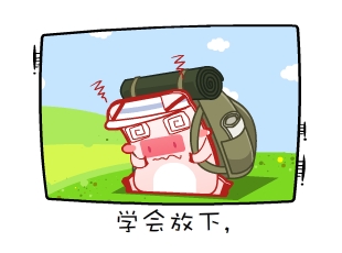 Ƭ-  