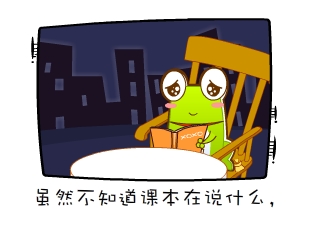 Ƭ-о  