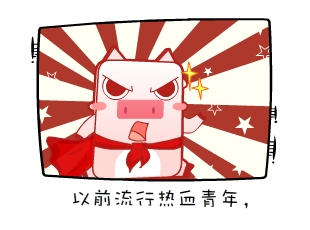 Ƭ-Ѫ  