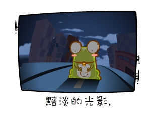 Ƭ-į  