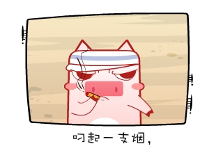 Ƭ-į  