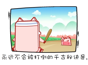 Ƭ-ؾ  