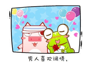 Ƭ-Ů  