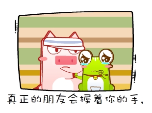 Ƭ-  