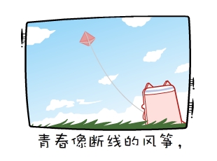 Ƭ-ഺǷ  
