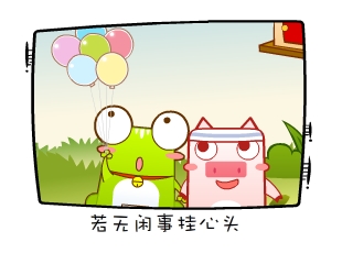 Ƭ-˼ʱ  