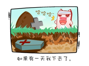 Ƭ-  