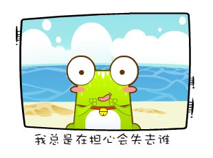 Ƭ-ʧȥ  