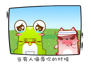 Ƭ-ʨ  