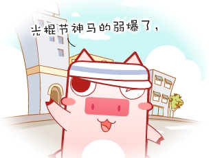 Ƭ-  