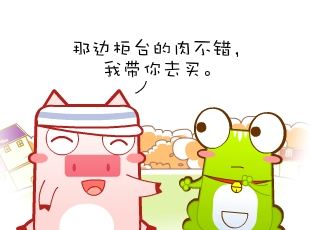 Ƭ-  