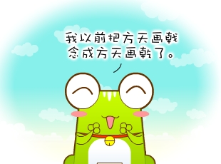 Ƭ-  