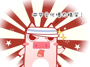 Ƭ-ô⣿  