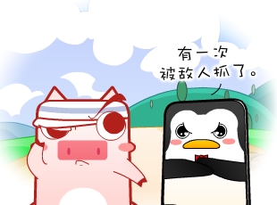 Ƭ-  