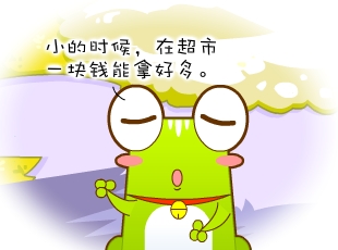 Ƭ-һǮ  