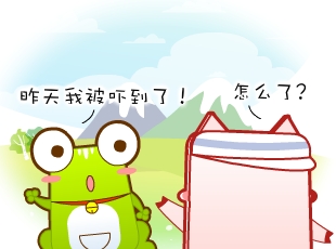 Ƭ-  