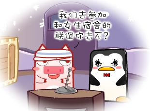 Ƭ-ʣʿ  