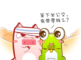 Ƭ-Ǯ  