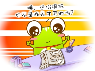 Ƭ-ֽ  