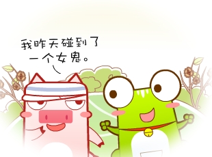 Ƭ-Ů  