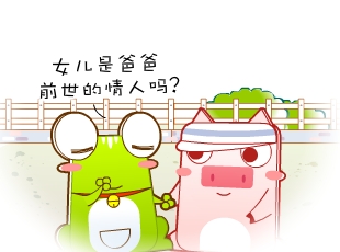 Ƭ-  