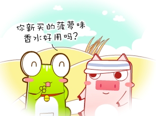 Ƭ-ˮζˮ  