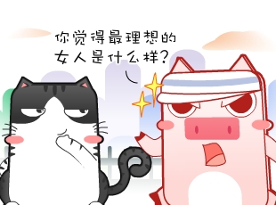Ƭ-Ů  