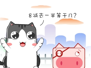 Ƭ-  
