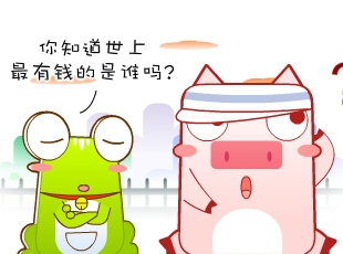 Ƭ-Ǯ  