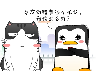 Ƭ-׼ʱ  