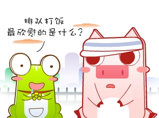 Ƭ-ֻ  