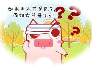 Ƭ-  