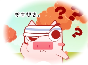 Ƭ-  