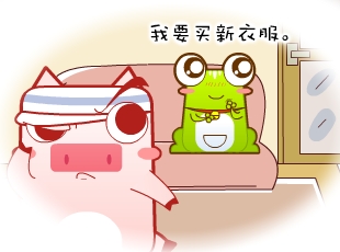 Ƭ-·  