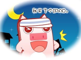 Ƭ-벻  