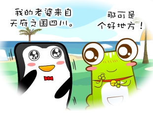 Ƭ-齫  
