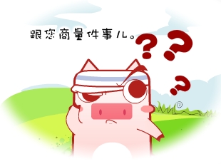 Ƭ-趫  